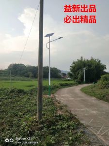 【鋰電太陽能路燈工程】江西贛州太陽能路燈工程項目