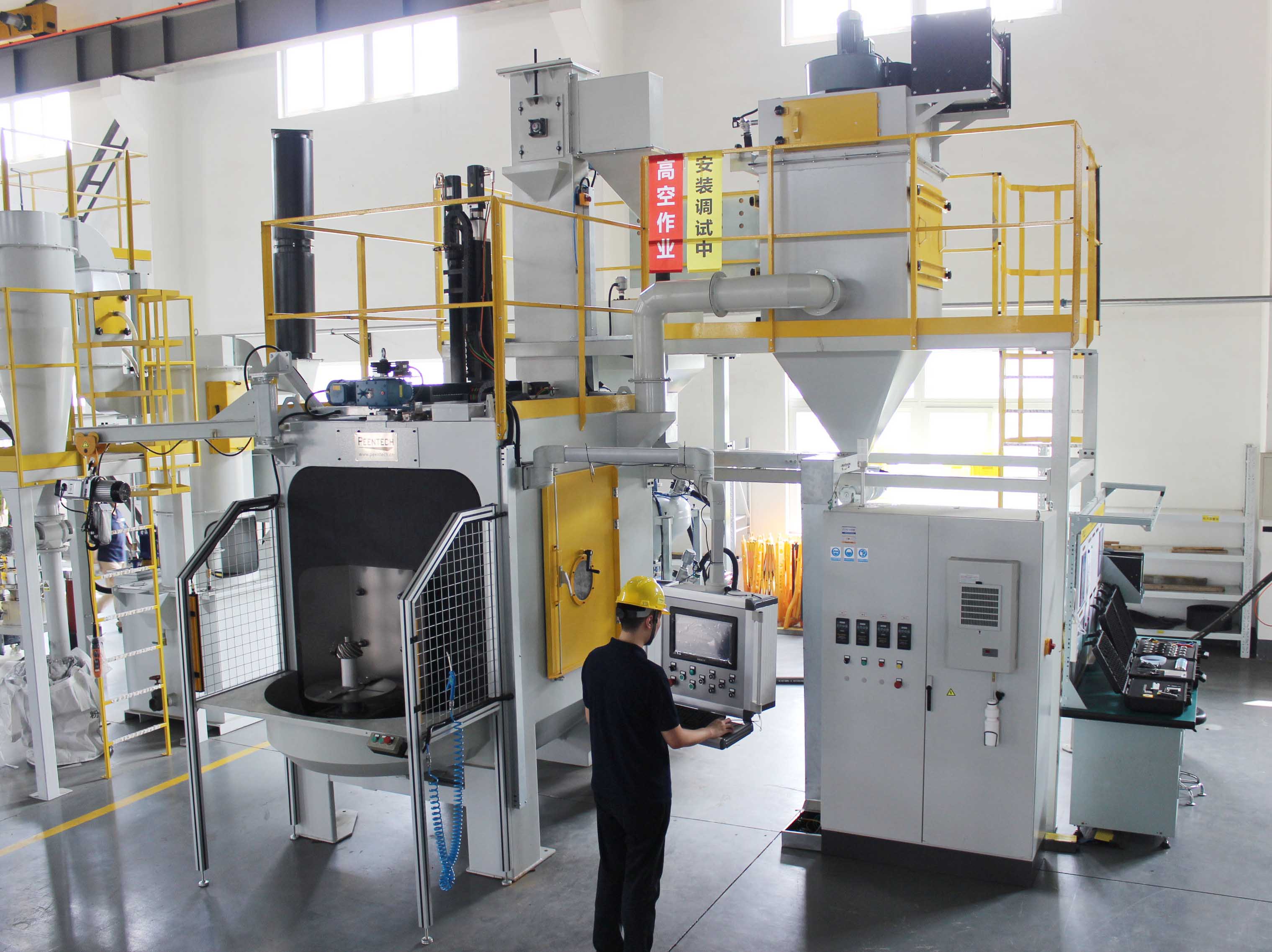 江蘇拋丸機除銹設(shè)備 1 23 1